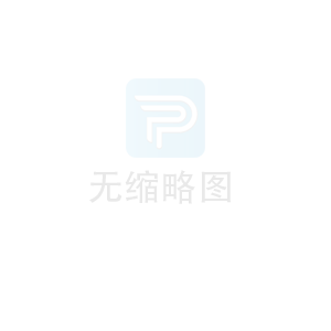 食品廠蒸鍋車間除濕機